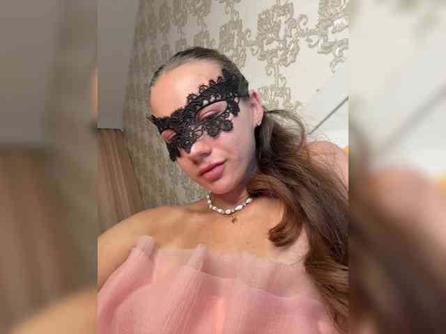 U-Moni webcam