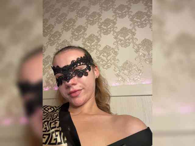 U-Moni webcam