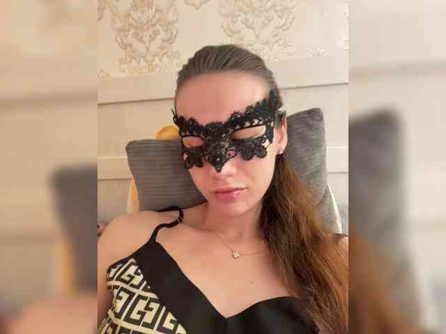 U-Moni webcam