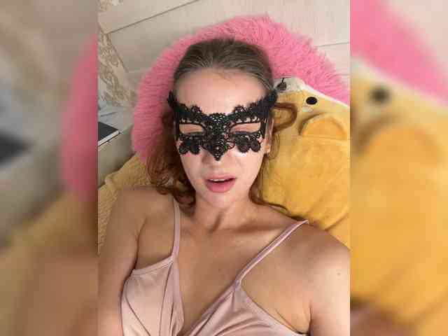 U-Moni webcam