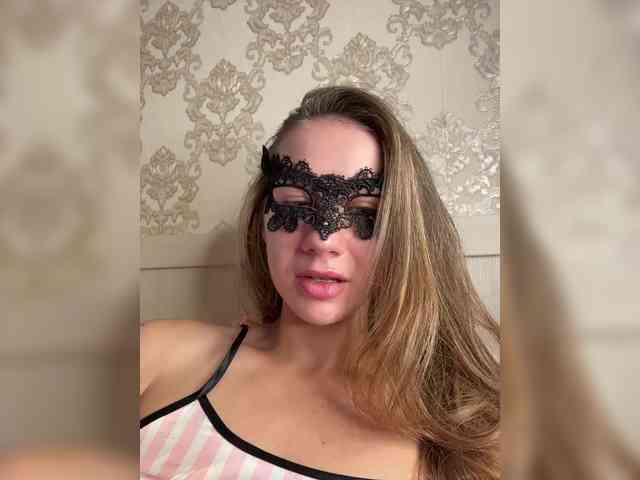 U-Moni webcam