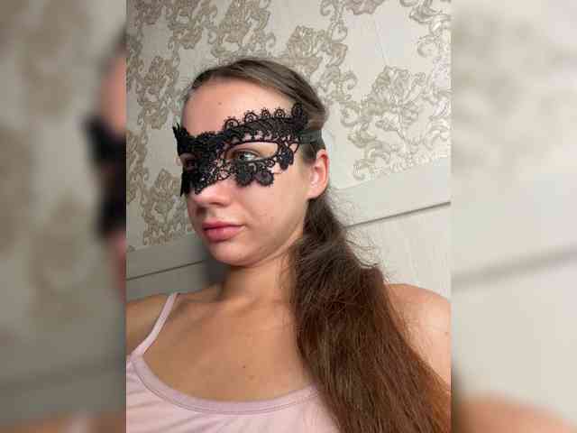 U-Moni webcam