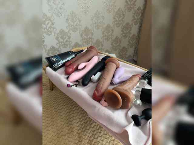U-Moni webcam
