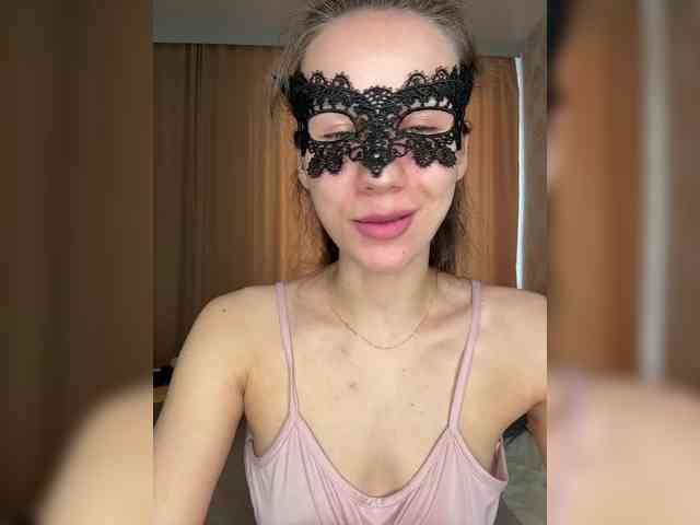 U-Moni webcam