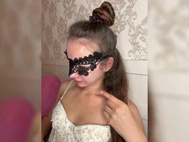 U-Moni webcam
