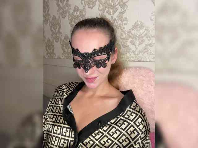 U-Moni webcam
