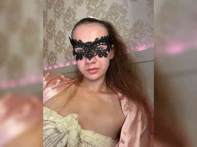 U-Moni webcam
