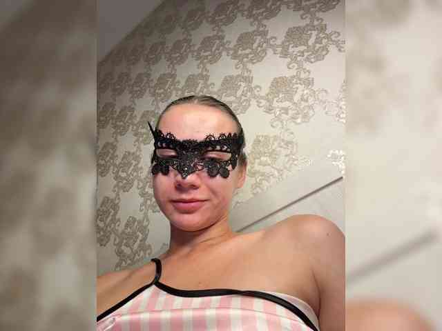 U-Moni webcam