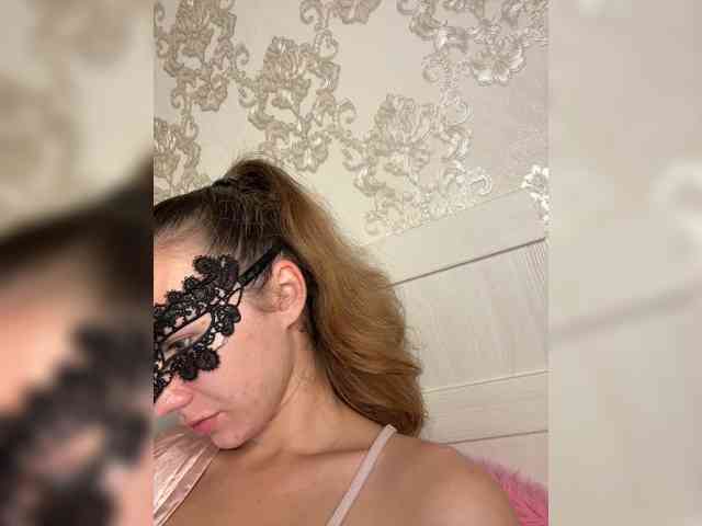 U-Moni webcam