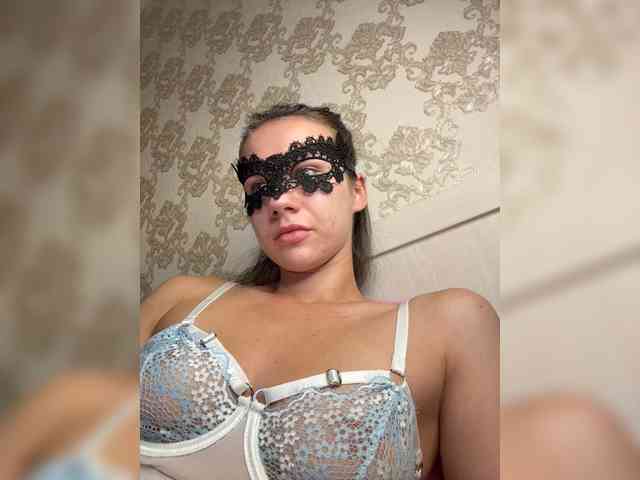 U-Moni webcam