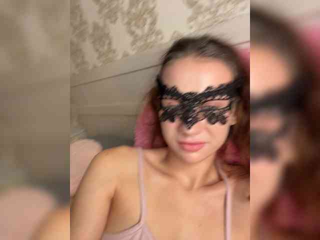 U-Moni webcam