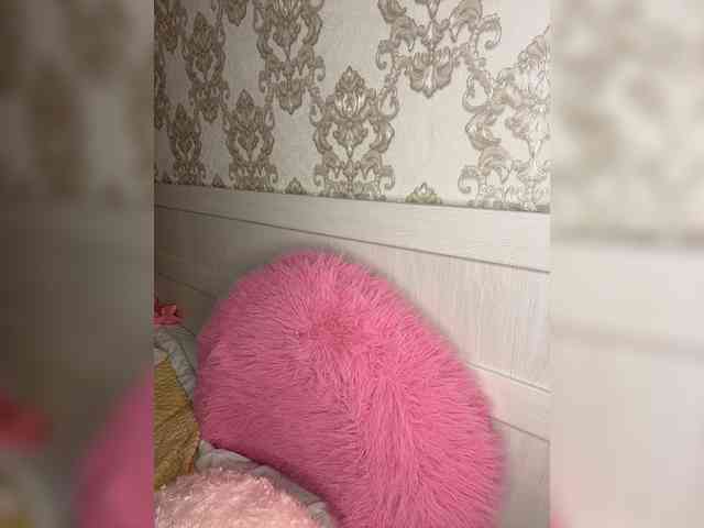 U-Moni webcam
