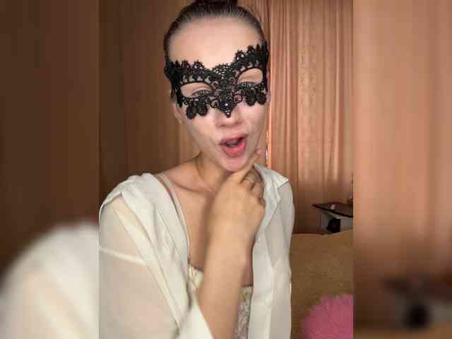 U-Moni webcam