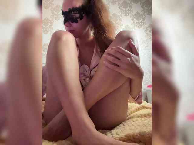 U-Moni webcam