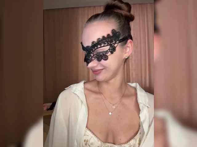 U-Moni webcam