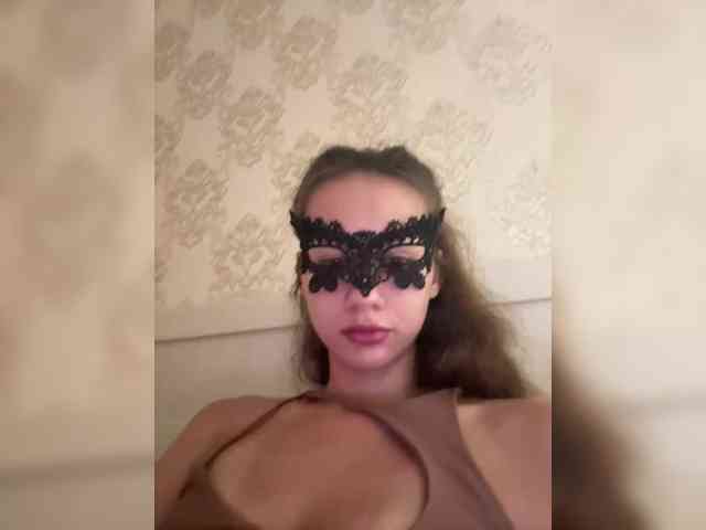 U-Moni webcam