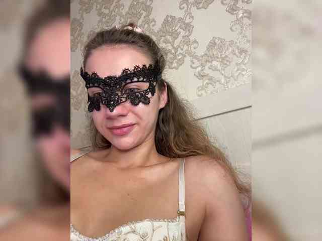 U-Moni webcam