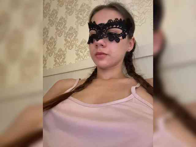 U-Moni webcam