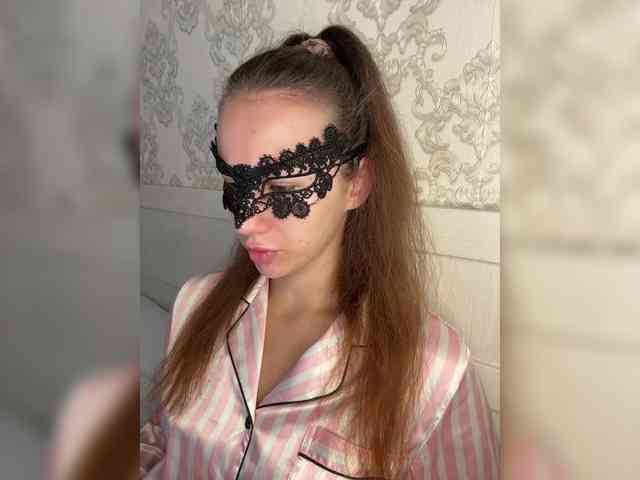 U-Moni webcam