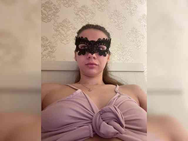 U-Moni webcam