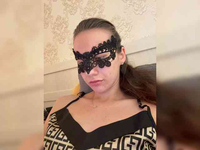 U-Moni webcam