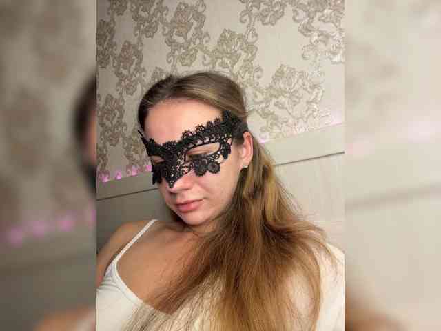 U-Moni webcam