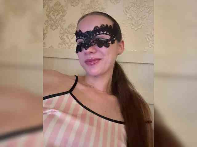 U-Moni webcam