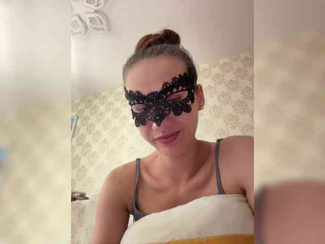 U-Moni webcam