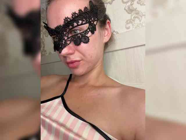 U-Moni webcam
