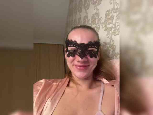 U-Moni webcam
