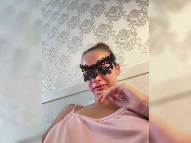 U-Moni webcam