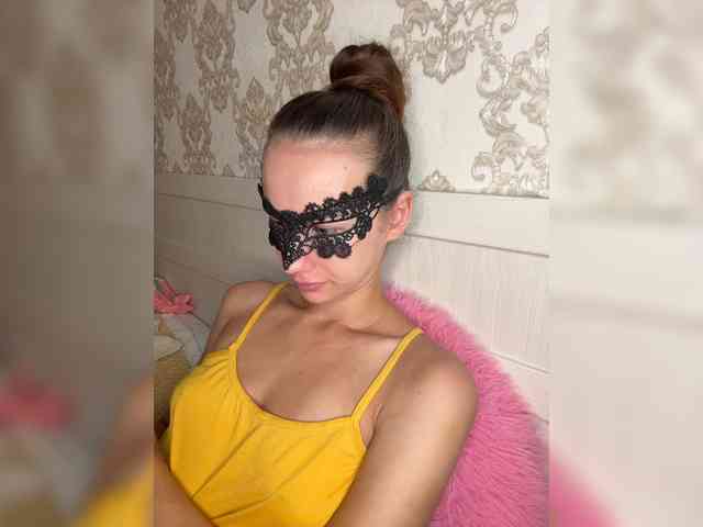 U-Moni webcam