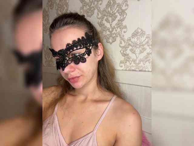 U-Moni webcam