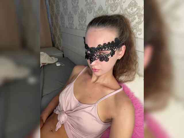 U-Moni webcam