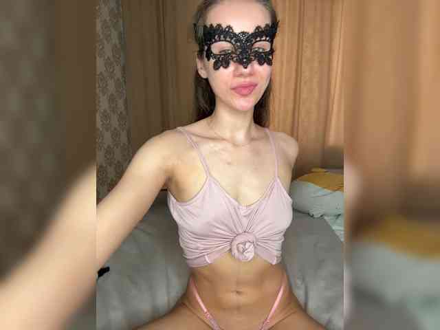 U-Moni webcam