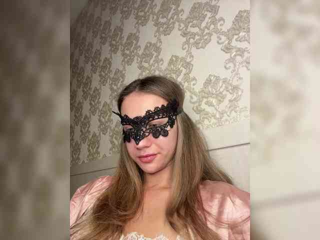 U-Moni webcam