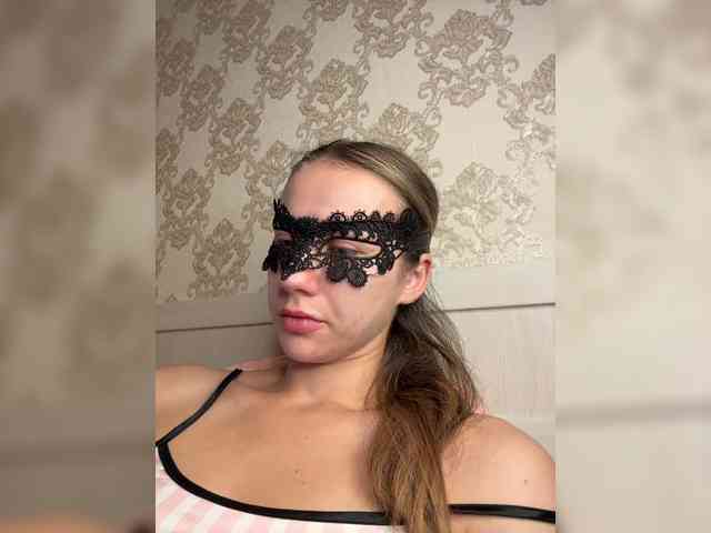 U-Moni webcam