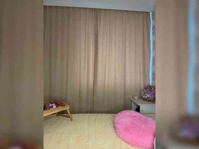 U-Moni webcam