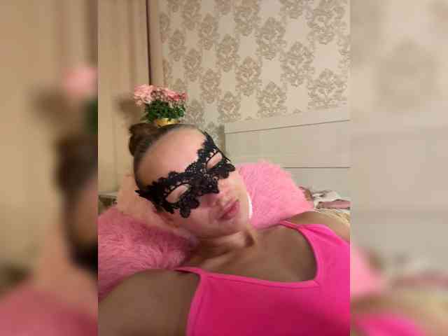 U-Moni webcam