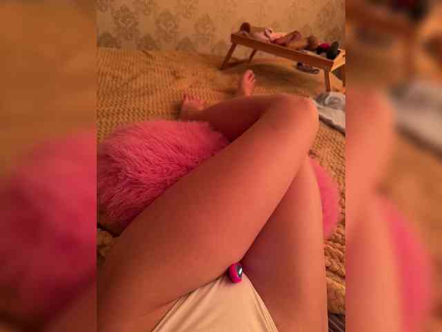 U-Moni webcam