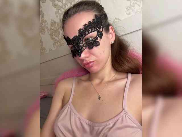 U-Moni webcam