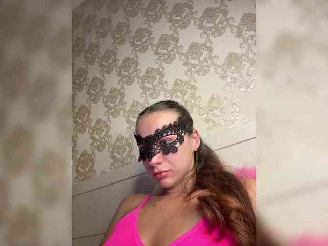 U-Moni webcam