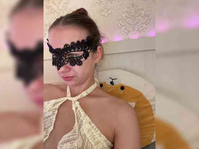 U-Moni webcam