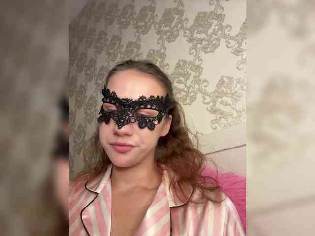 U-Moni webcam