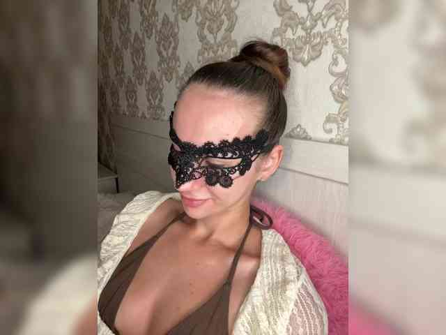 U-Moni webcam