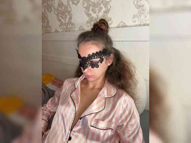 U-Moni webcam