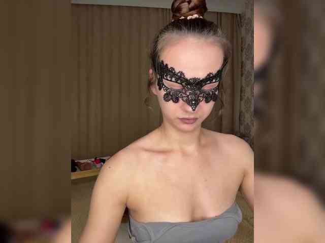 U-Moni webcam