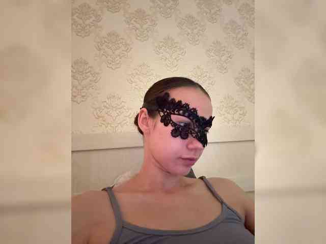 U-Moni webcam