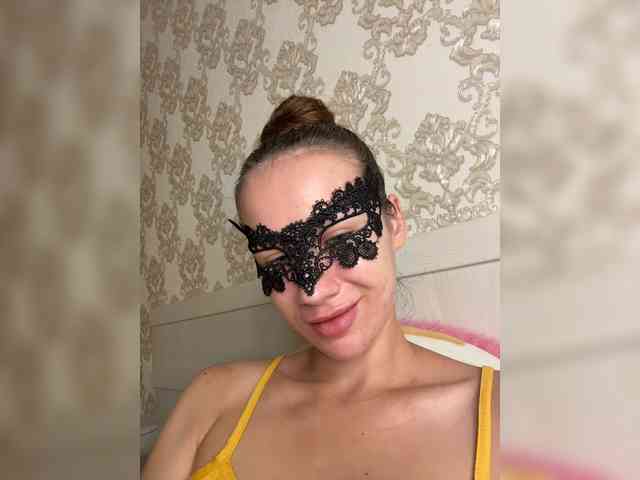 U-Moni webcam