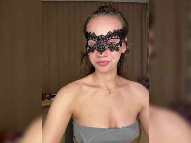 U-Moni webcam